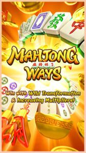 mahjong ways cover
